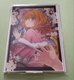 Lycee 星庭 宙 夏野こおり 直筆サイン - メルカリ