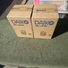 DAIKO LEDダウンライト DDL-14701 2個　新品未使用のサムネイル