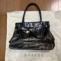 2025年最新】NOJESS バッグの人気アイテム - メルカリ