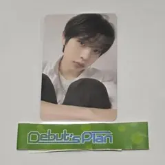 2025年最新】NEWKIDSの人気アイテム - メルカリ