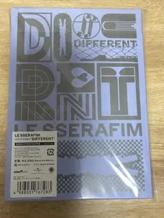 Lesserafim DIFFERENT アルバム ユンジン セット トレカ
