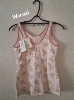 Wacoal PARFAGE ワコール パルファージュ ❤️キャミ ワコール PARFAGE パルファージュ 18G キャミソール バスト80｜Yahoo