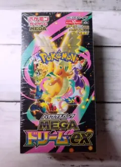 2026年最新】MEGAドリームexシュリンク付きBOXの人気アイテム - メルカリ