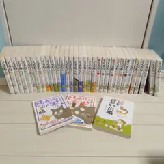 2026年最新】くるねこ 全巻の人気アイテム - メルカリ
