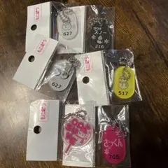 もじパラ SnowManキーホルダー