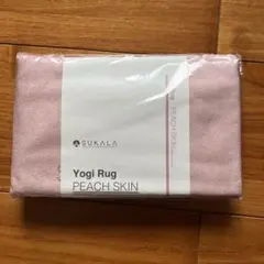 SUKALA Yogi Rug ピーチスキン 新品未使用 LAVA