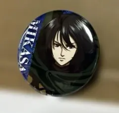 Item thumbnail for item 596a9a79-2489-4939-aee6-4534bbc25854