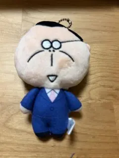 あたしンち ますこっと 父のサムネイル