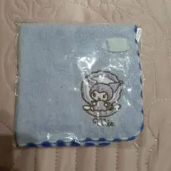 Item thumbnail for item c67b38d4-6bf6-4c08-b7ac-00bea558d559