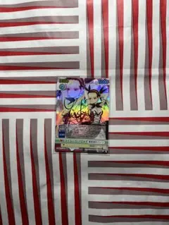 Item thumbnail for item e310fc8b-01fc-4496-8572-3a14786edfec