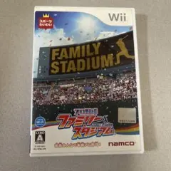 2026年最新】wii プロ野球 ファミリースタジアムの人気アイテム - メルカリ