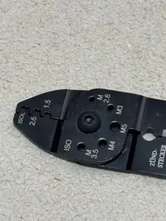 Item thumbnail for item ef03e029-3353-4eb4-a47e-0d5e6b5d4935