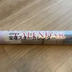 Item thumbnail for item 0ee2e8c3-1142-4b72-84b0-a896627e4565