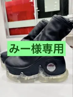 【新品未使用】swearAIR 2 M お値下げしました╰(*´︶`*)╯♡