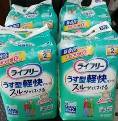 Item thumbnail for item 5c06401e-0789-4312-be11-b3fd52275607