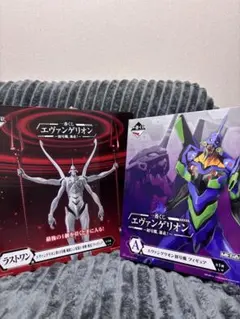 エヴァンゲリオン 一番くじラストワンA賞　初号機・13号機シン化フィギュアセット