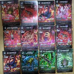 Item thumbnail for item 7ca6e0b6-8be1-42b3-b346-8eb6b20fca4d