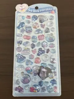 うるちゅるPOPシール　海の生き物