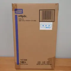 ブライス トーキョーブライト 輸送箱未開封品 - メルカリ