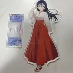 ラブライブ μ's 園田海未 神田祭 神田明神 アクリルスタンド アクスタ