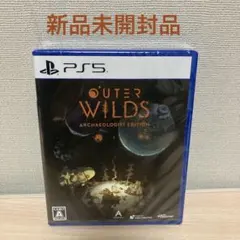 【PS5】 Outer Wilds:Archaeologist Edition