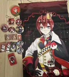 ツイステ ハーツラビュル