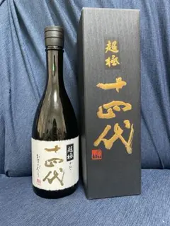 2025年最新】十四代 中取り超極720mlの人気アイテム - メルカリ