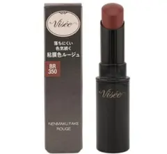 新品未使用　ヴィセ　 ネンマクフェイクルージュ BR350 林檎の口づけ