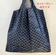 #206ネイビーグレー Mサイズ　セレブトート、エコバッグ SNS大人気