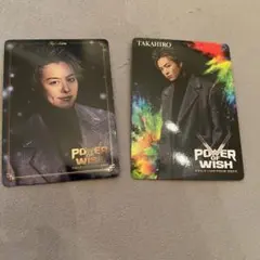 EXILE TAKAHIRO フォトカード POW Christmas セット