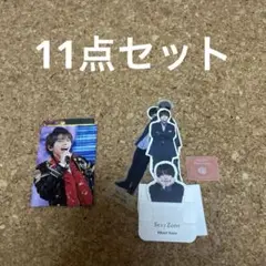 佐藤勝利　グッズ　11点セット