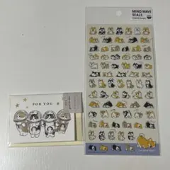 【新品・未使用】しばんばん シール ＋ モフサンド 多目的カード