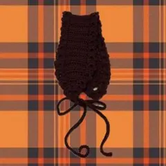 イヤーマフ イヤマフ 耳当て ボンネット バブーシュカ ヘッドドレス