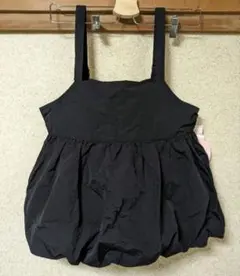 Item thumbnail for item 5a67a249-e711-48cf-8b97-d8f96ecd1b64