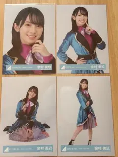 taka K様 リクエスト 2点 まとめ商品