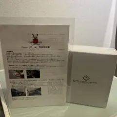 THERMO GUARD 錆止めスプレー 8本セットサーモカード耐熱塗料 - メルカリ