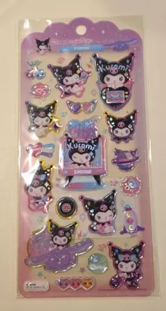 【匿名配送】クロミジュエリードロップシール