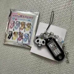 ガラケー風ネームタグキーホルダー
