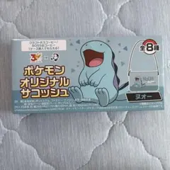 ポケモン　オリジナルサコッシュ　ボスコーヒー