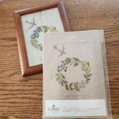 マカベアリス刺繍キット