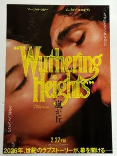 Item thumbnail for item 8c6e4251-2367-4ddf-acbb-081b99a53f59