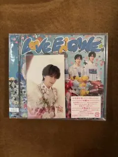 M!LK LOVE ENG!NE 山中柔太朗 トレカ 楽天限定　初回限定盤