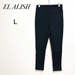 엘아리쉬 레기판 스키니 L 블랙 뒤 기모 스트레칭 이었나