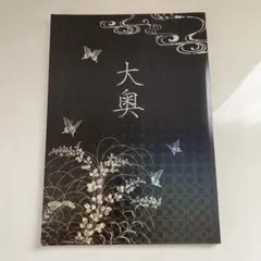 Item thumbnail for item 633af8f4-fd61-4930-9bfd-6560e36335bc