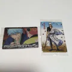 銀魂カードばら売り - メルカリ