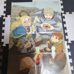 Item thumbnail for item e84ade36-0738-4be8-8bc9-6141000519e9