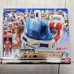 Item thumbnail for item bf5bd601-8c9b-402c-a6f3-cfd34293e619