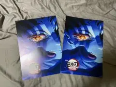 鬼滅の刃　劇場版　猗窩座再来　入場者特典　第4弾　2冊セット