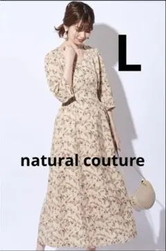natural couture花柄半袖ロングワンピース Lサイズ