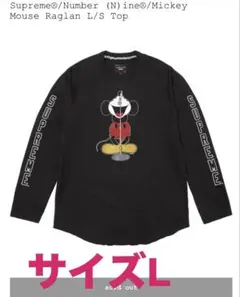 number (n)ine シャツ